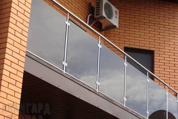 Contemporary metal fence